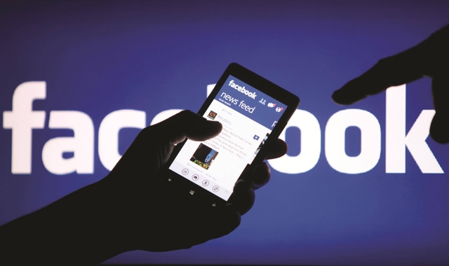 Facebook extenderá servicio de Internet gratis en teléfonos móviles