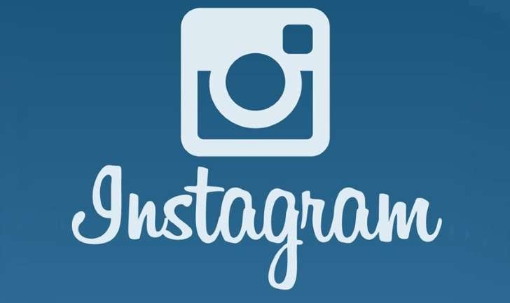 Instagram permite subir fotos en formato “Retrato” o “Paisaje”